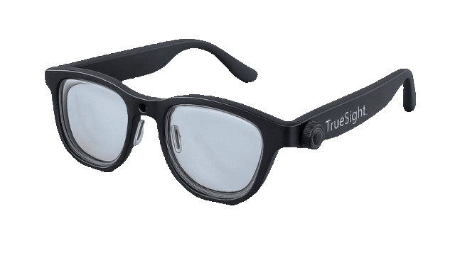 TrueSight Technology Animation
